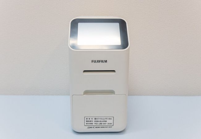 感染症迅速検査装置